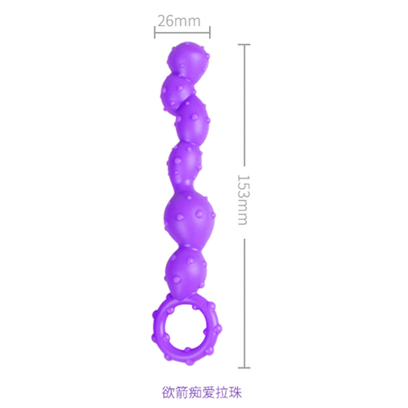取悦欲箭紫色后庭拉珠