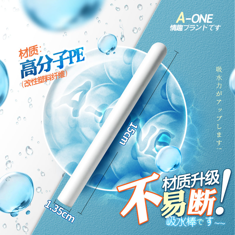 硅藻土速干飞机杯吸湿棒.