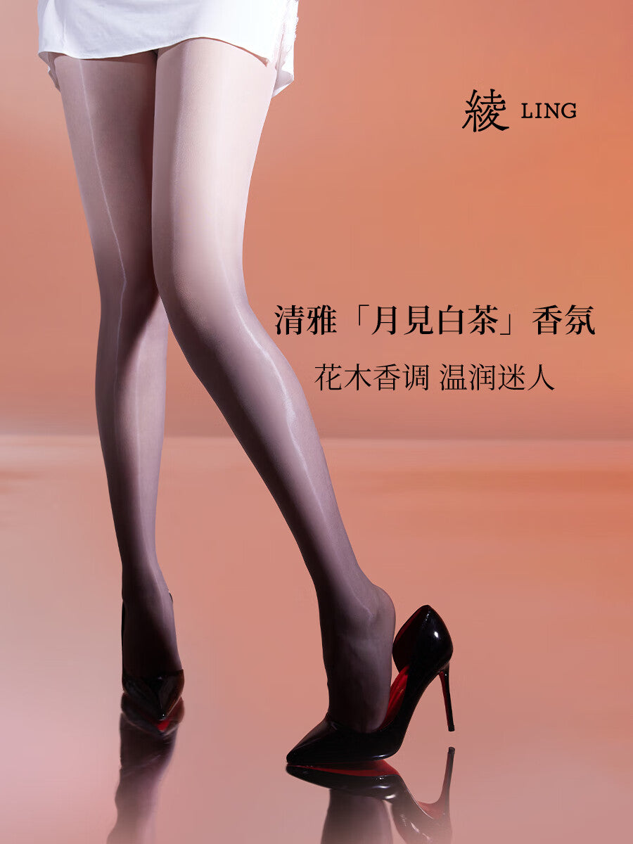 「绫」新品「染」琉光™3D双色渐变性感晕染油亮无缝深裆连裤袜.