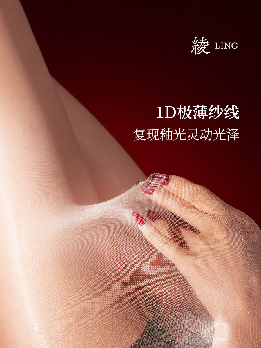 「绫」新品「釉」1D琉光™油亮柔滑贴身性感诱惑无缝裆连裤袜.