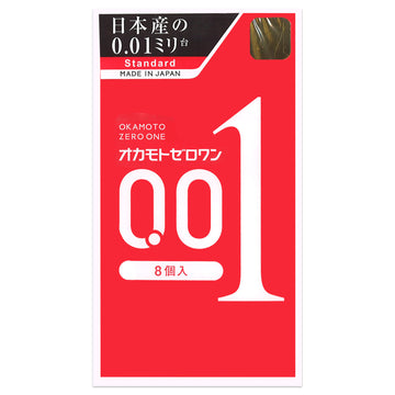 日本冈本 OKAMOTO 0.01 超薄安全套 - 8只装