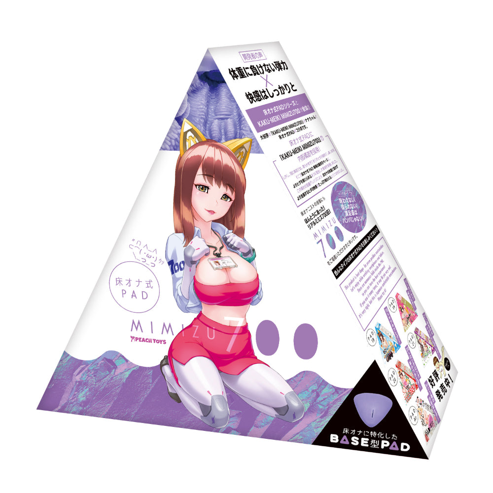 日本PEACH TOYS KAKU-MEIKI MIMIZU 700褶皱 三角BASE款床式飞机杯