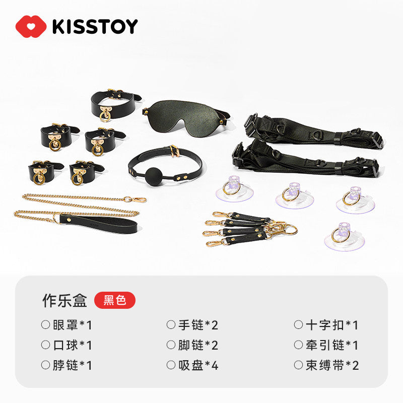 KISSTOY JOY BOX作乐盒捆绑调教情趣SM套装