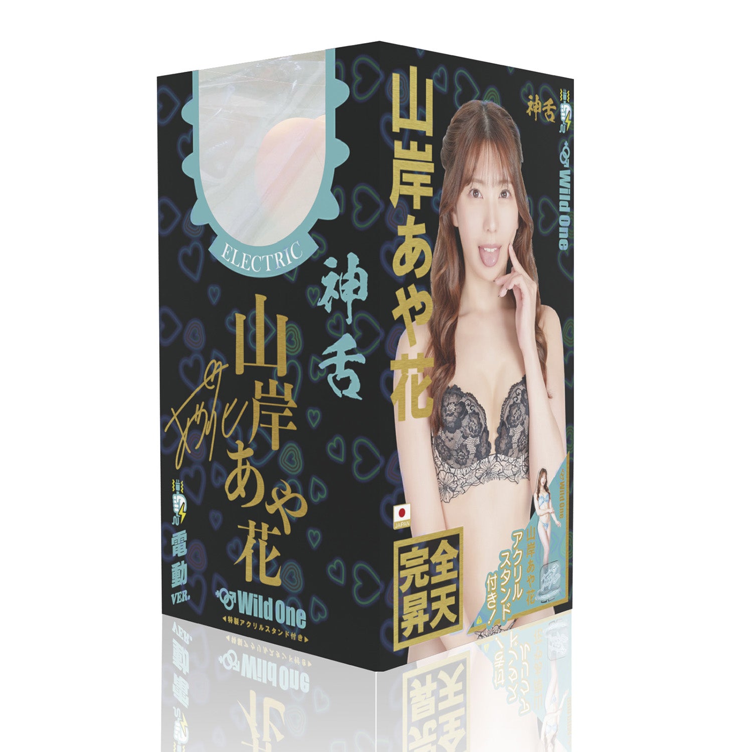 日本WILD ONE 山岸逢花神舌电动口交飞机杯.