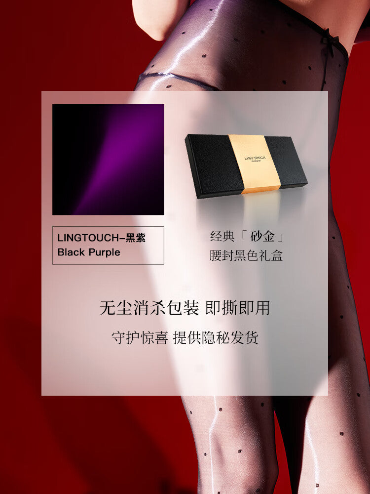 「绫」新品「斑斓」琉光™3D丝滑细腻波点蝴蝶结一线大开裆连裤袜.