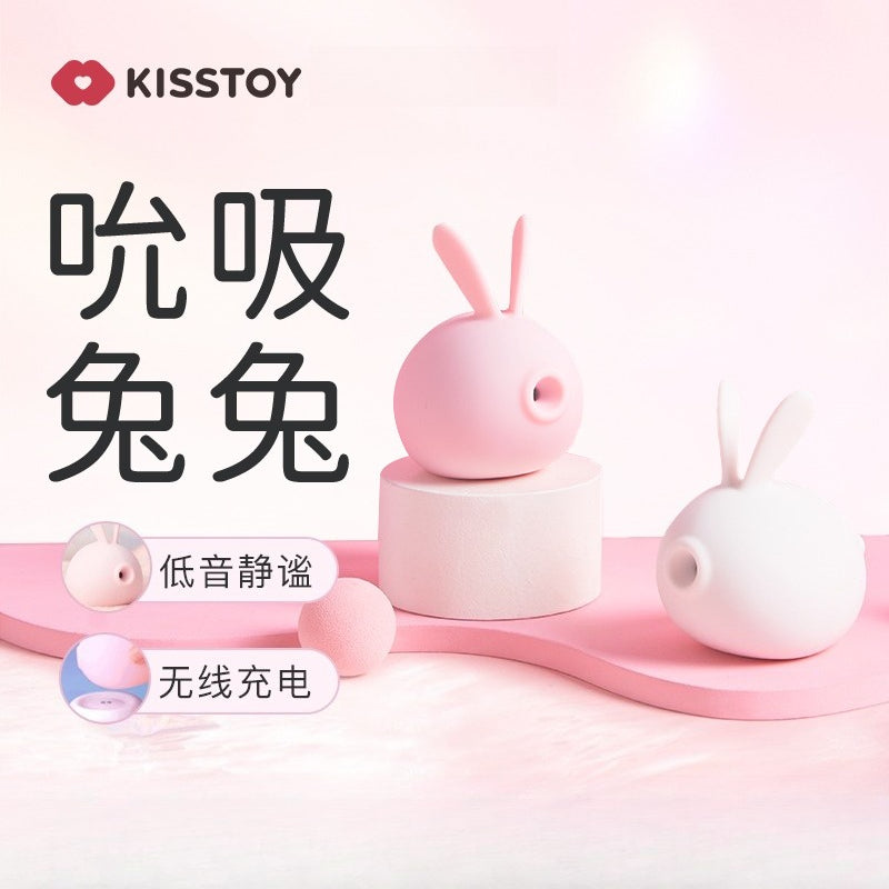 KISTOY Too Simple萌潮兔森破吮吸跳蛋