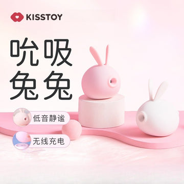 KISTOY Too Simple萌潮兔森破吮吸跳蛋