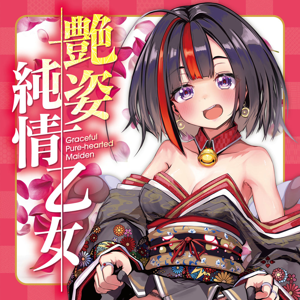 日本MACCOS JAPAN 艳姿纯情乙女独立双穴飞机杯.