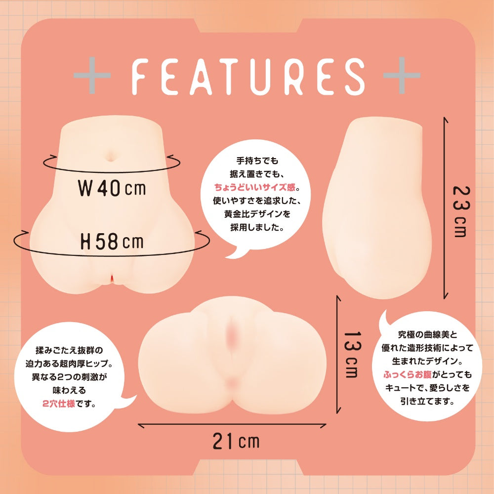 日本HATOPLA 次世代HOLE普妮安娜DX 人工皮肤 大型双穴飞机杯 3.1KG.