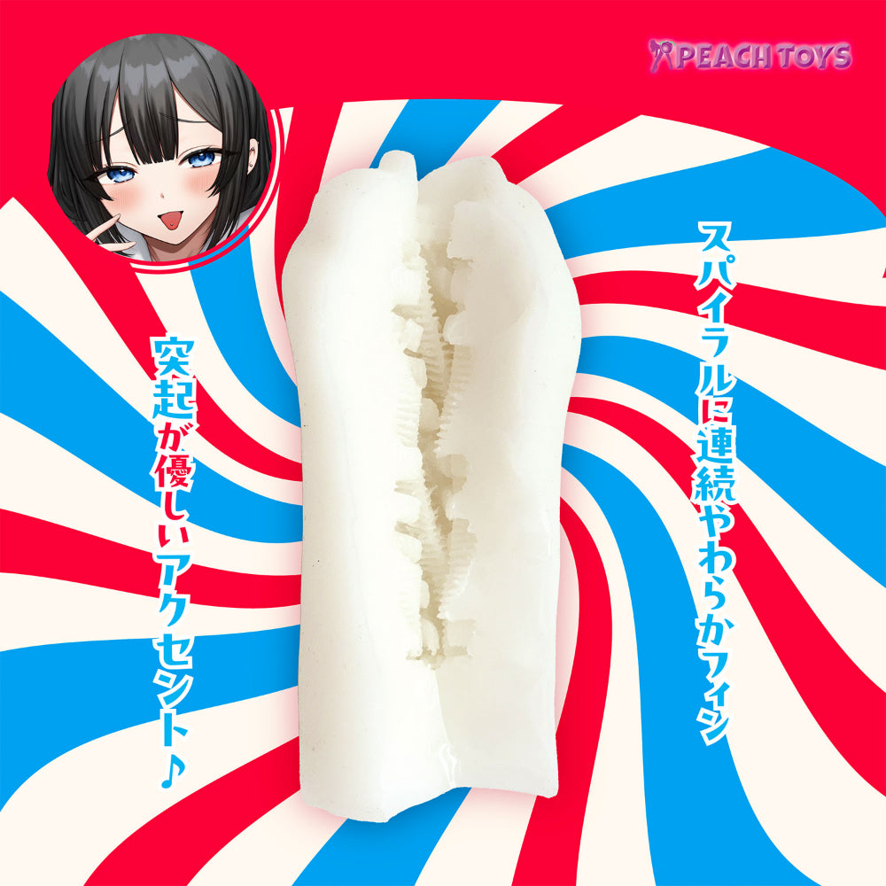日本PEACH TOYS UZUUZU 旋涡螺旋飞机杯