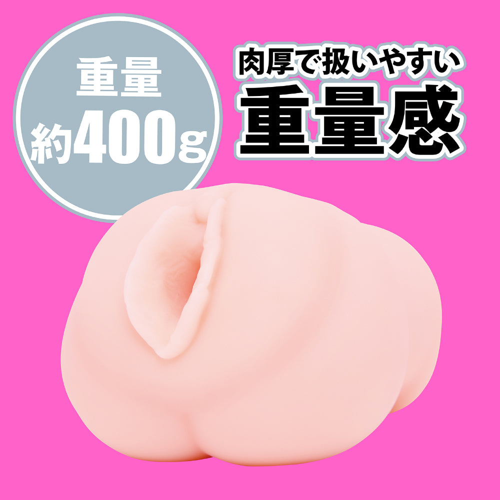 日本HATOPLA Japanese Real Hole 爱 - 新妻优香.
