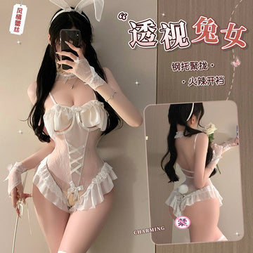 初恋朗姆 荷叶边镂空透视吊带开裆连体兔女郎制服