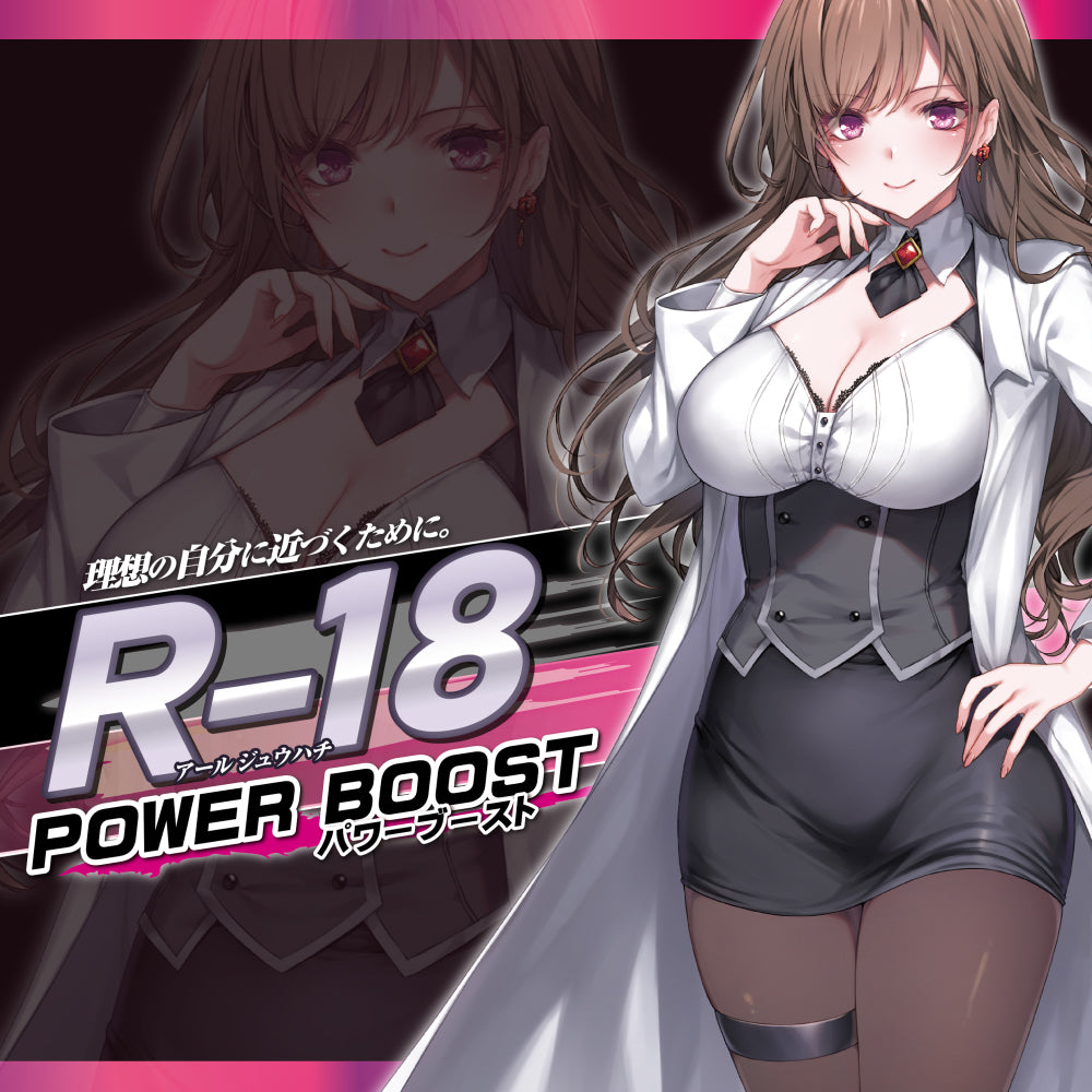 对子哈特Toysheart R-18 Power Boost 双模式飞机杯.