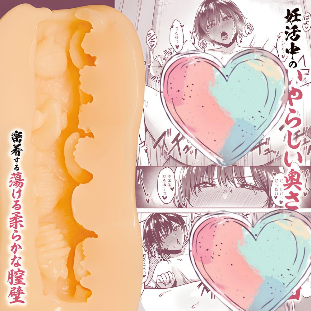 日本TAMATOYS 田舎求子NTR咨询所.