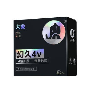 大象幻久系列4V款持久局部4倍加厚避孕套 - 3只/10装