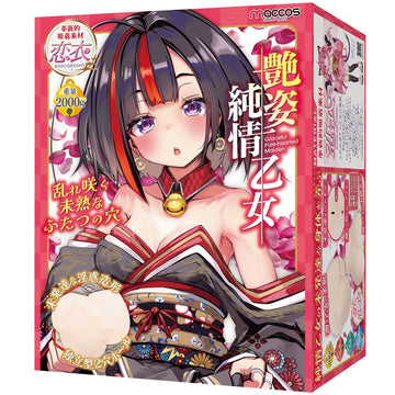 日本MACCOS JAPAN 艳姿纯情乙女独立双穴飞机杯