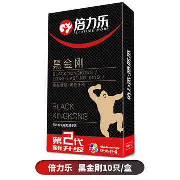 倍力乐黑金刚2代加厚型持久避孕套 - 10只装
