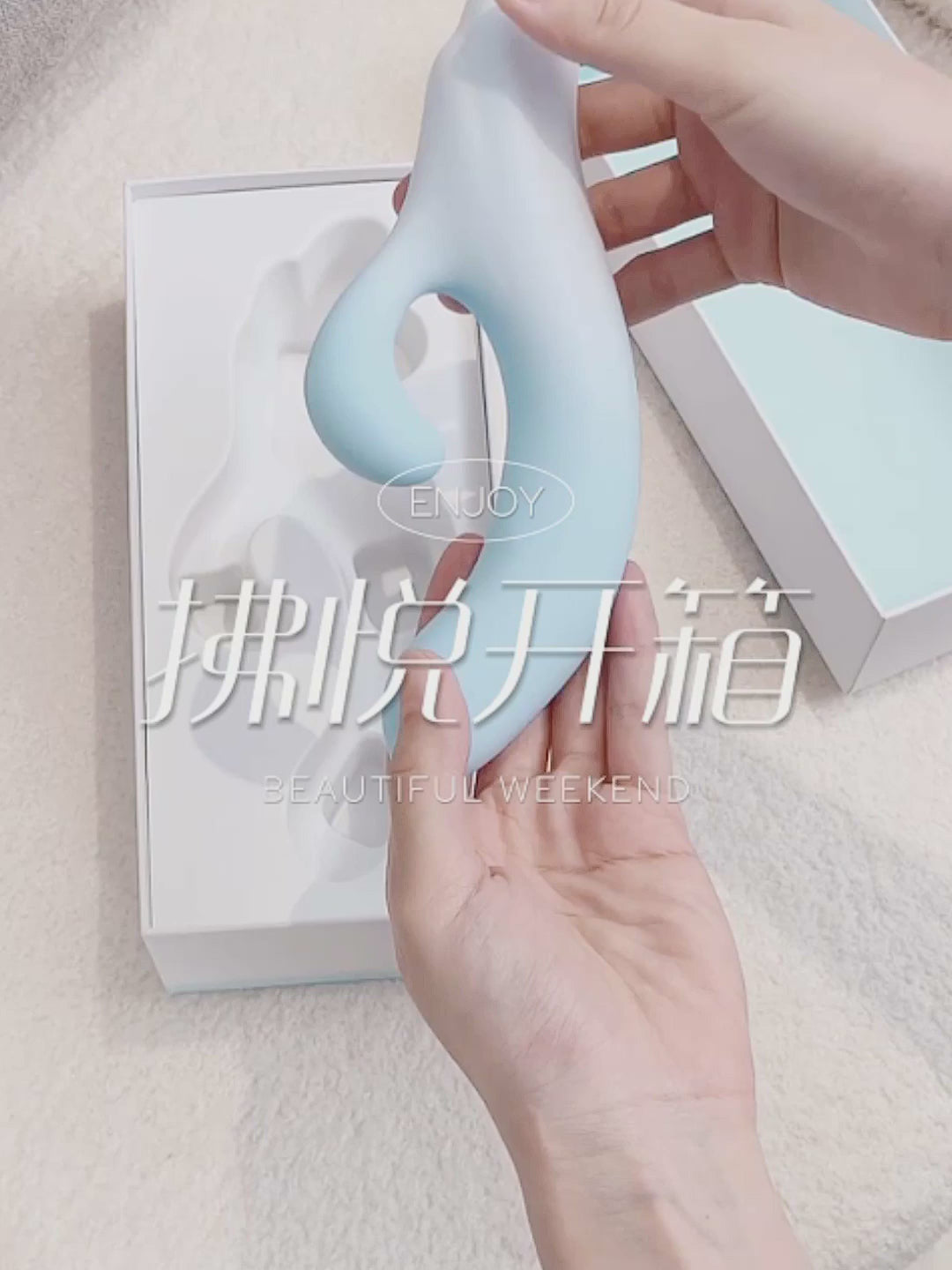 大人糖OSUGA拂悦G点伸缩顶翘自慰震动棒 - 云水蓝