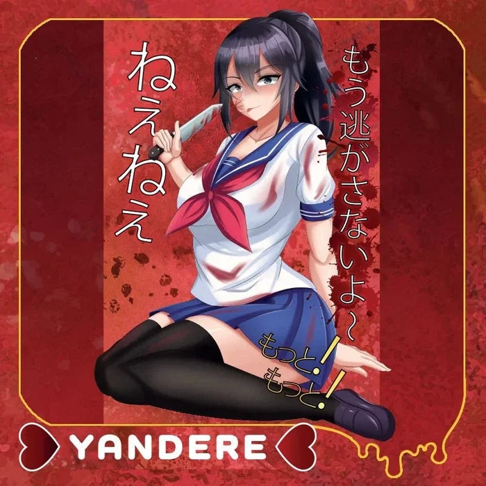 XTC Japan Yandere 飞机杯 - 双层构造.