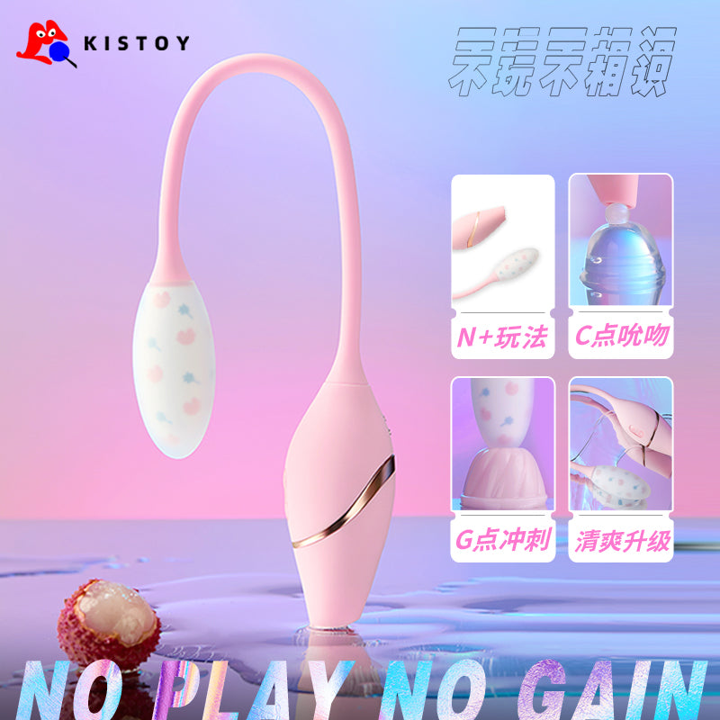 KISTOY Cathy Mini 迷你版三重奏秒潮抽插吮吸震动多频按摩棒 - 北美独家新品-9Rabbit北美情趣用品
