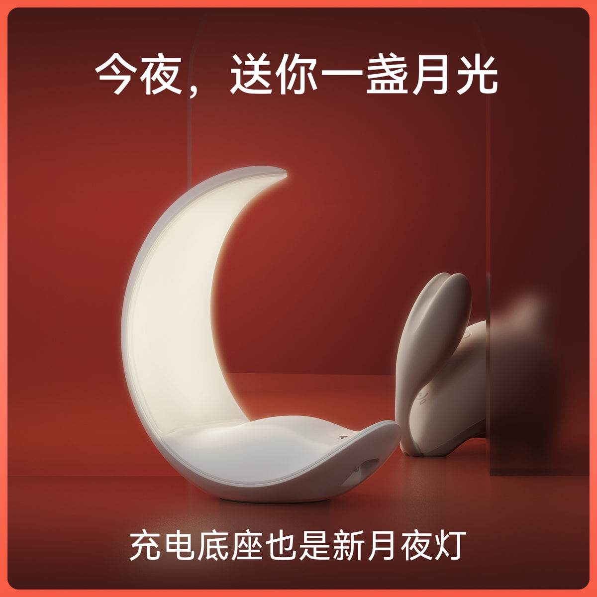 大人糖OBONNY兔子月强震吮吸吮插入式跳蛋-9Rabbit北美情趣用品