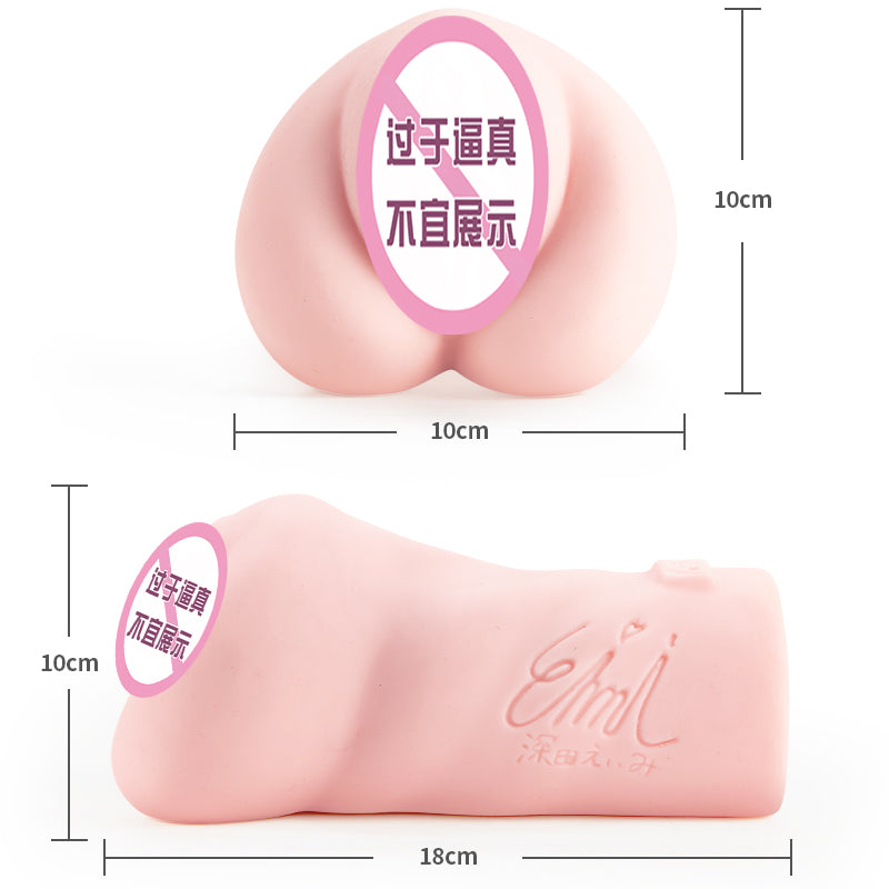 日本NPG名器的证明倒模飞机杯No.12 - 深田咏美-9Rabbit北美情趣用品