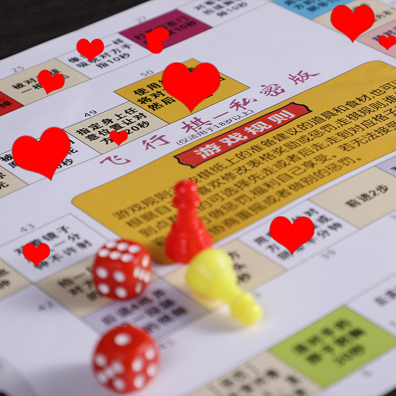 情侣飞行棋情趣游戏真人版大富翁-9Rabbit北美情趣用品