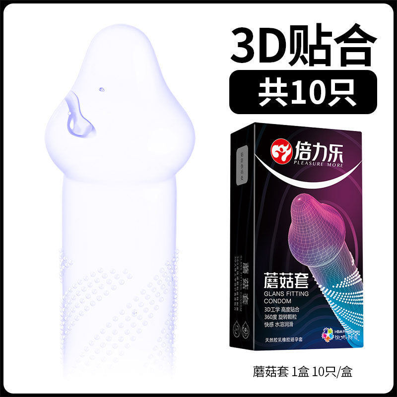 倍力乐3D蘑菇避孕套-9Rabbit北美情趣用品
