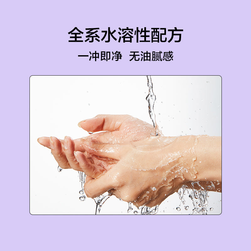 春风Tryfun伪装恋人飞机杯专用润滑液170ml.