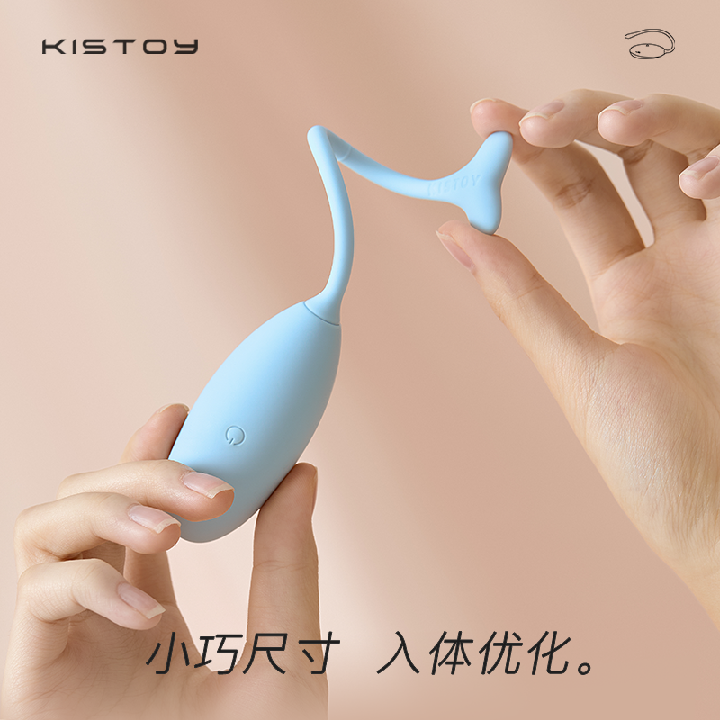 KISTOY太正鲸无线蓝牙App凯格尔压感跳蛋.