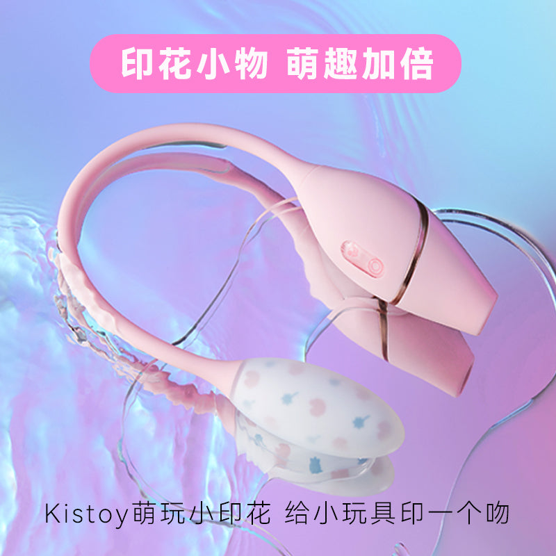KISTOY Cathy Mini 迷你版三重奏秒潮抽插吮吸震动多频按摩棒 - 北美独家新品-9Rabbit北美情趣用品