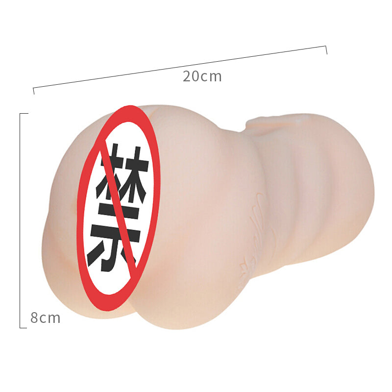 日本NPG名器的证明倒模飞机杯No.11 - 高桥圣子（日版）-9Rabbit北美情趣用品