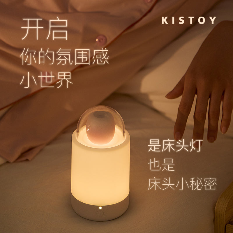 KISTOY Bling Pop 糖墩墩蜜豆吻吸秒潮棒 - 北美独家新品.