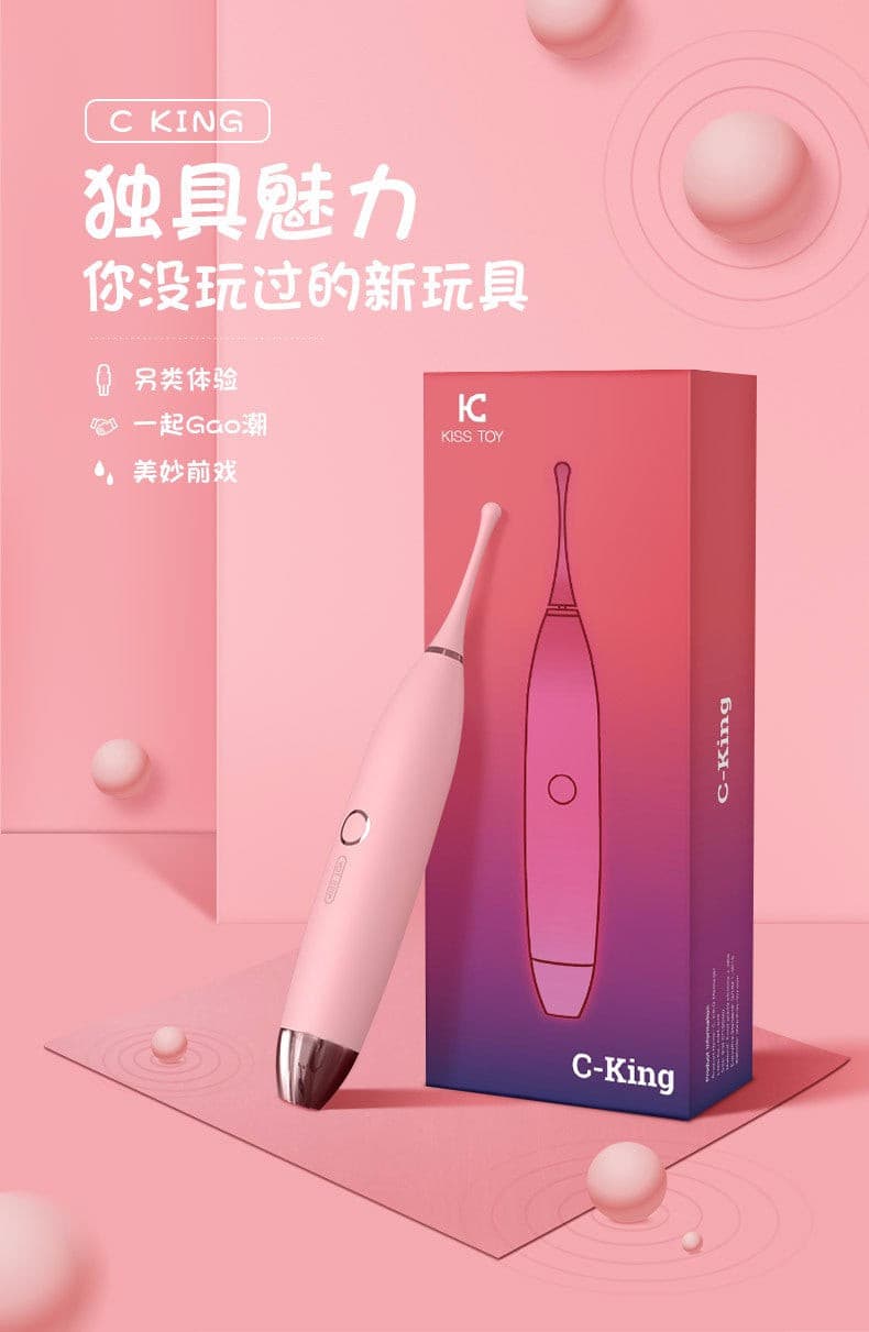 KISTOY C-King笔尖挑逗按摩棒-9Rabbit北美情趣用品