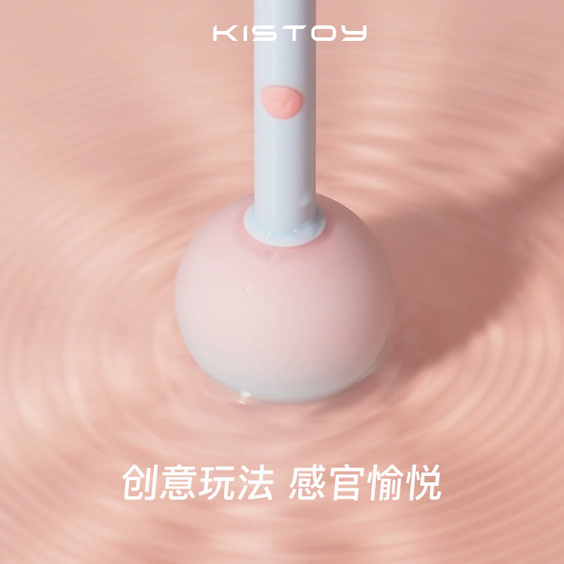 KISTOY Lala Pop 糖球球甜潮口袋AV棒 - 北美独家新品.