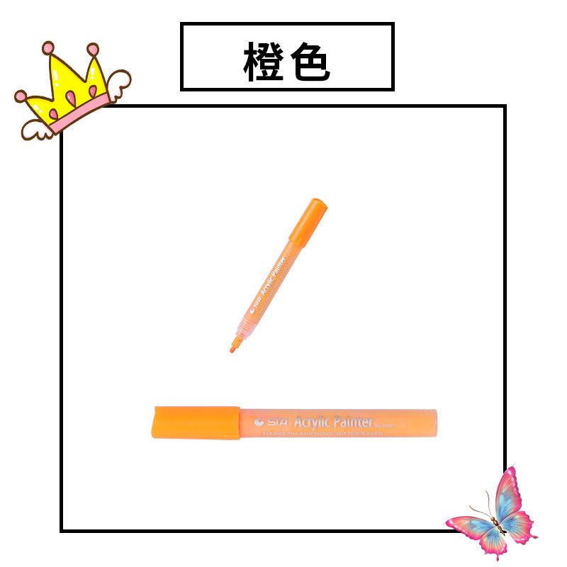 情趣羞耻SM身体涂鸦笔.