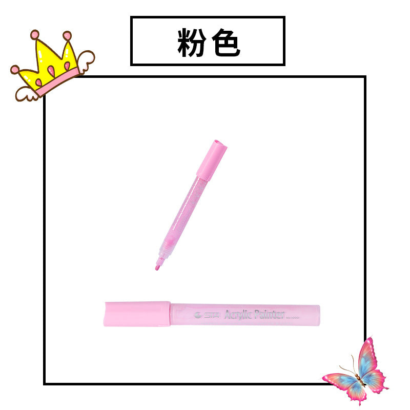 情趣羞耻SM身体涂鸦笔.