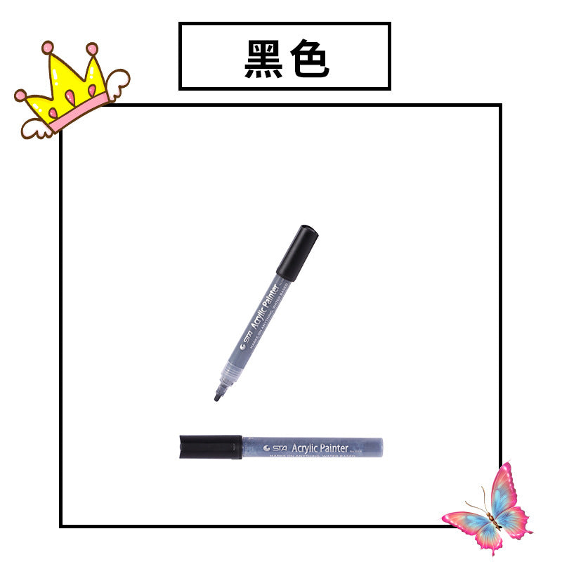 情趣羞耻SM身体涂鸦笔.