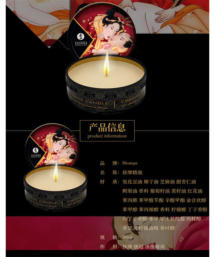 春画Shunga低温滴蜡按摩精油 - 30ml-9Rabbit北美情趣用品